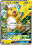 Raichu GX - 030/072 - Ultra Rare