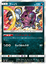 Hoopa - 056/072 - Rare