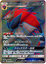 Zoroark GX - 076/072 - Secret Rare