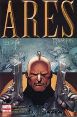 Ares 2 Ares: God Of War Part 2 Of 5