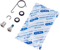 SRAM Brake Lever Hardware Kit Tt Tt500, Tt900 2022