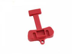 SRAM Disc Brake Bleed Block   Code 2022