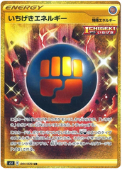 Single Strike Energy - 091/070 - Secret Rare