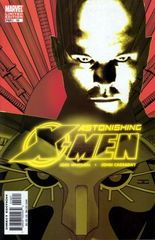 Astonishing X Men Vol. 3 10 B Dangerous Part 4