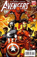 Avengers / Invaders 1 B Book One: Old Soldiers New Wars