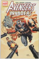 Avengers / Invaders 2 B Book Two: Battlefield Brooklyn!