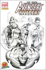 Avengers / Invaders 8 C Book Eight: Cry Dspayre...