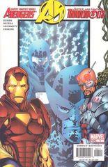 The Avengers / Thunderbolts 4 Betrayal