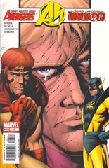 The Avengers / Thunderbolts 6 Blood Will Tell