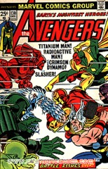 The Avengers Vol. 1 130 The Reality Problem!