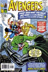 The Avengers Vol. 1 1 The Death Trap Of Doctor Doom