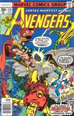 The Avengers Vol. 1 159 Siege By Stealth And Storm!