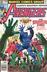 The Avengers Vol. 1 209 The Resurrection Stone