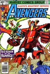 The Avengers Vol. 1 198 Better Red Than Ronin!