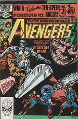 The Avengers Vol. 1 215 All The Ways Of Power!