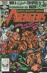 The Avengers Vol. 1 216 ...To Avenge The Avengers!