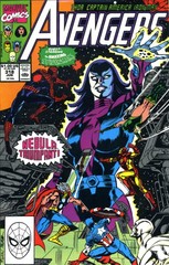 The Avengers Vol. 1 318 A Vengeful God!