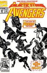 The Avengers Vol. 1 347 Operation: Galactic Storm Part 19: Empires End