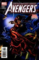 The Avengers Vol. 3 70/485 Red Zone Part 6: The Great Escape