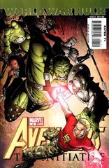 Avengers: The Initiative 4 World War Hulk Green Zone