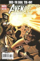 Avengers: The Initiative 31 B Siege Poisoned Chalice