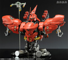 FORMANIA - MSN-04 Sazabi From Mobile Suit Gundam Char's Counterattack