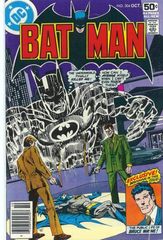 Batman 304 To Hell With Batman  And Back