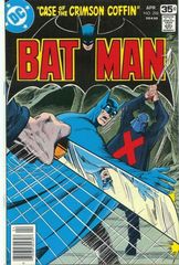 Batman 298 The Case Of The Crimson Coffin