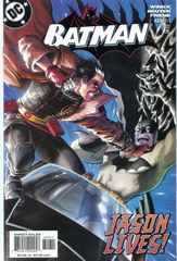 Batman 629 As The Crow Flies Part 4: Shotgun