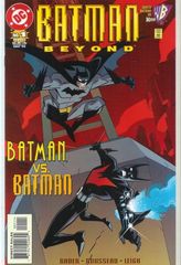 Batman Beyond Vol. 2 1 Grounded