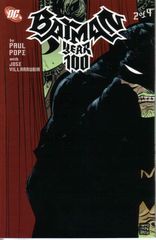 Batman Year 100 2