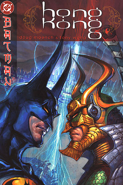 Batman: Hong Kong Nn