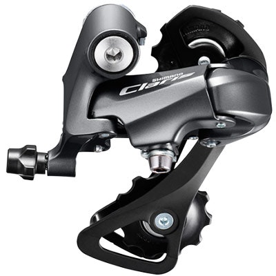 Shimano Claris 2017