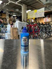 Rock N Roll Extreme Chain Lubricant 2022