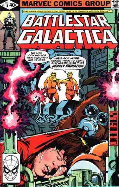 Battlestar Galactica (Marvel Comics) 14 Trial And Error