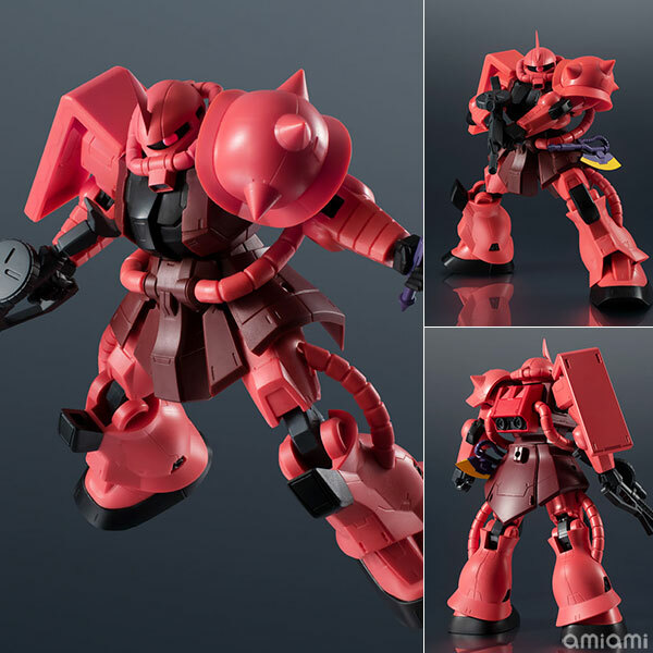 GUNDAM UNIVERSE MS-06S CHARS ZAKU II Mobile Suit Gundam