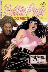 Bettie Page Comics: Spicy Adventures 1 Spicey Adventure