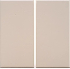 Primacoustic 2 inch London Bass Trap Kit 24x48 inch Panel 2-pack - Beige