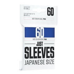 Just Sleeves: Japanese Size - Blue