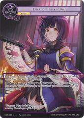 Lore of Tsukuyomi - NWE-055 - N - Full Art
