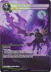 Silence of a Dark Night - NWE-080 - N - Full Art