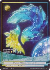 Water Moon Fragment - NWE-105 - R - Full Art