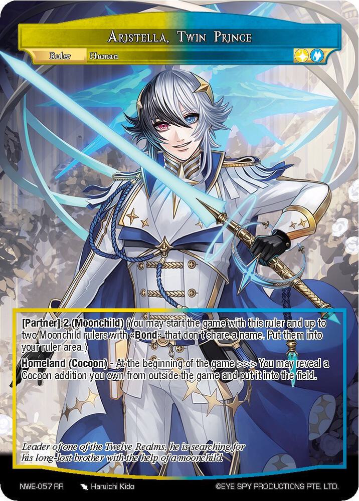 Aristella, Twin Prince - NWE-057 - RR