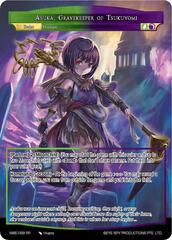Asuka, Gravekeeper of Tsukuyomi - NWE-058 - RR