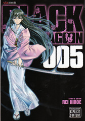 Black Lagoon 5