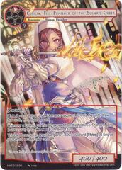 Cecilia, Fire Punisher of the Solaris Order - NWE-012 - SR - Full Art