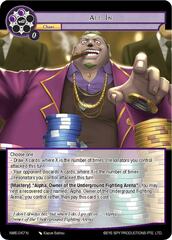 All In - NWE-047 - N