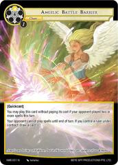 Angelic Battle Barrier - NWE-001 - N