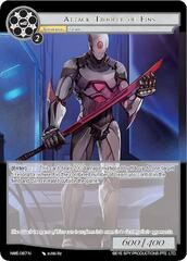 Attack Trooper of Eins - NWE-087 - N