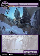 Bat of Solari - NWE-049 - N
